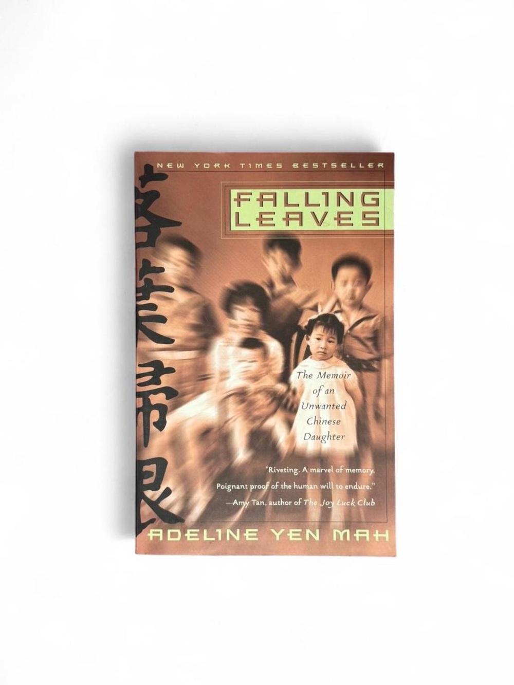Falling Leaves by Adeline Yen (Paperback)